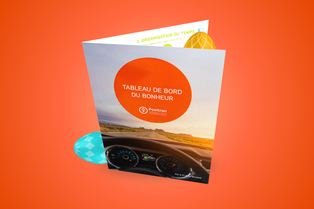 لوحة معلومات السعادة